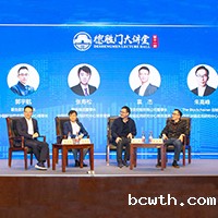 W020190422370055220800 - 副本.jpg