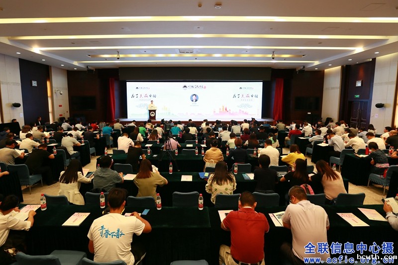 20190721 德胜门大讲堂 (10).jpg